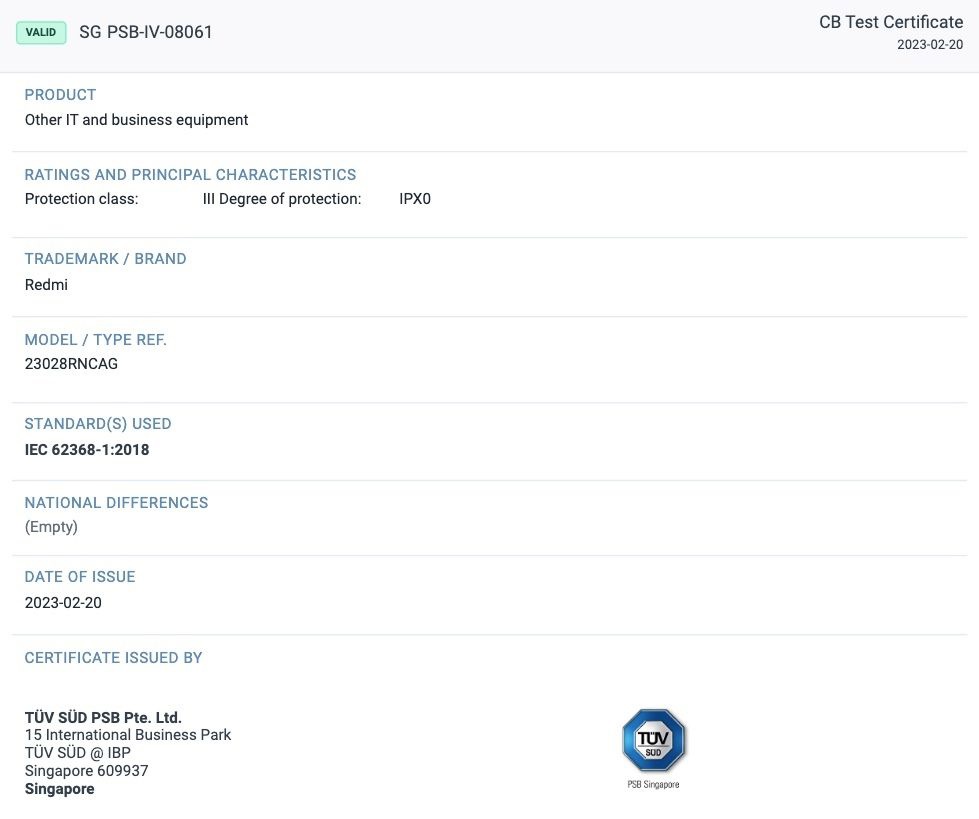 Страница Redmi A2+ в базе данных TUV