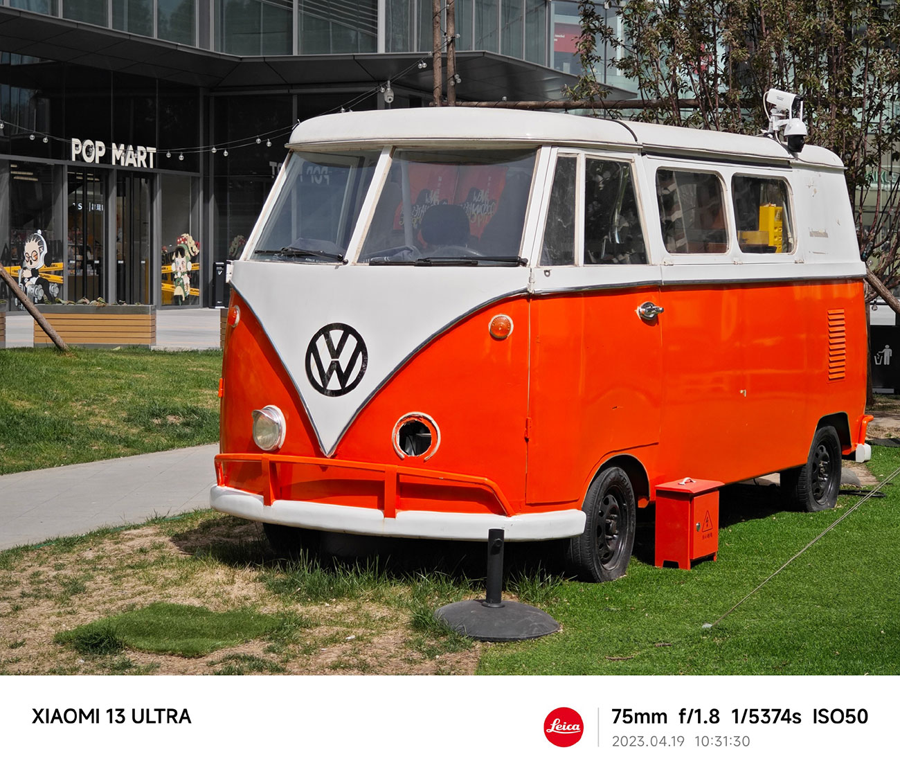 Примеры фото на камеру Xiaomi 13 Ultra