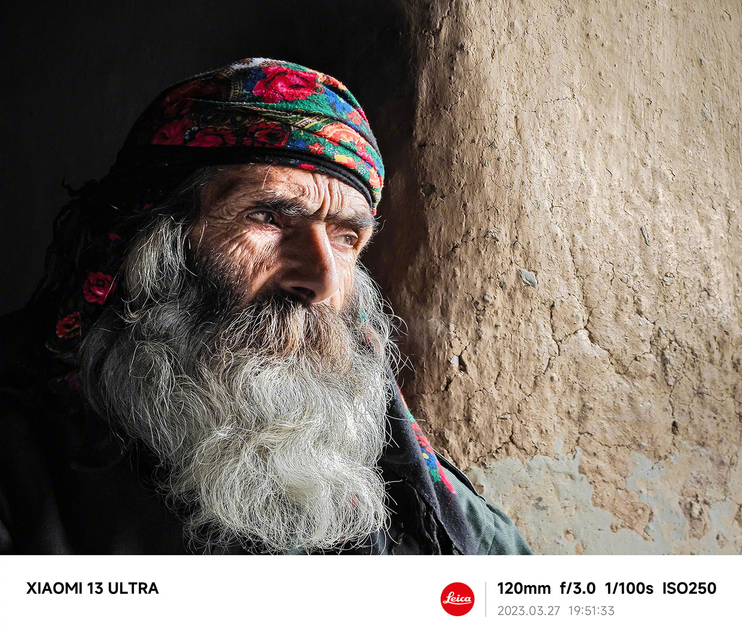 Премьера камерофона Xiaomi 13 Ultra назначена на 18 апреля