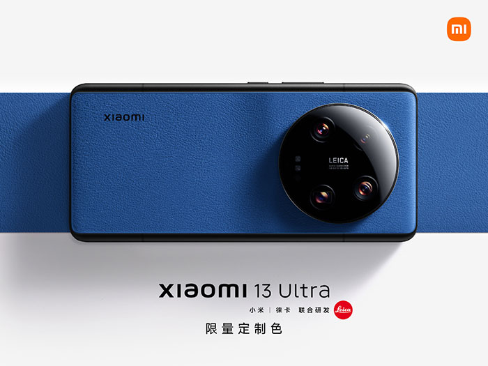 Xiaomi 13 Ultra в весёлых расцветках выйдут 6 мая ограниченным тиражом