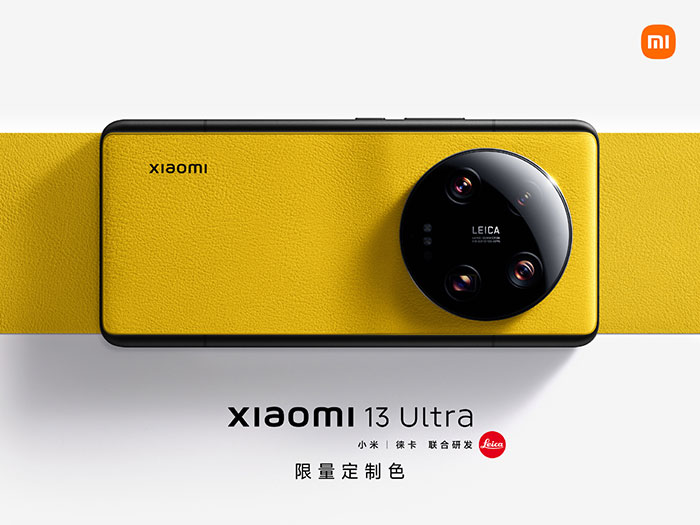 Xiaomi 13 Ultra в весёлых расцветках выйдут 6 мая ограниченным тиражом