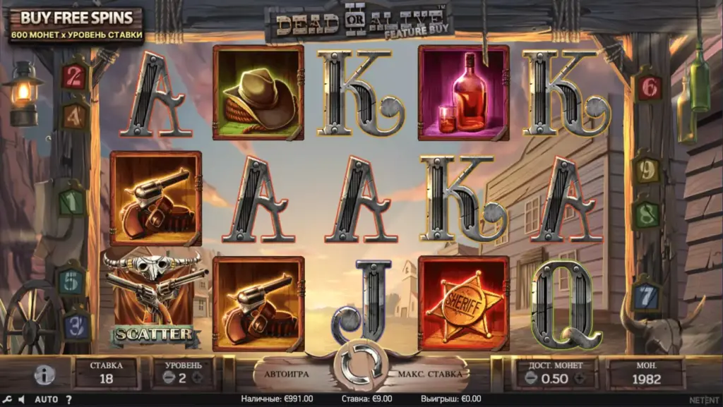 Игровой автомат Dead or Alive 2 на демо