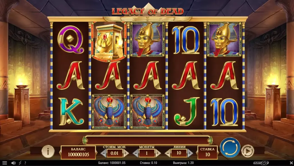Онлайн слот Legacy of Dead